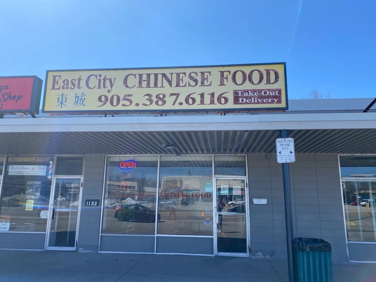 East City Chinese Food Take Out